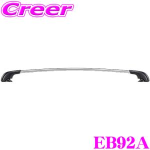 エアロバー　EH400 EF100A EB92A TERZO テルッツオ ベース エアロバー EH400 EF100A EB92A TERZO テルッツオ ベース Amazon