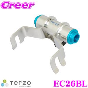 TERZO テルッツオ EC26BL サイクルキャリア オプション スルーアスクルアダプター｜creer-net