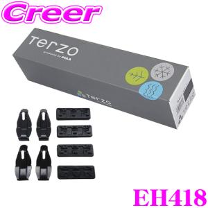 TERZO テルッツオ EH418 トヨタ 170系 シエンタ シエンタハイブリッド用 ベースキャリアホルダー｜creer-net