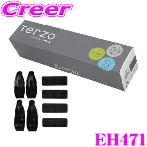 TERZO テルッツオ ホンダ JF3 JF4 NBOX用 エアロルーフキャリア取付4点