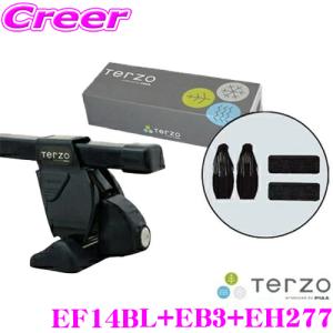 TERZO エクシーガ YA4 YA5 YA9 YAM TERZOシステムキャリア（ルーフ