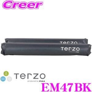 TERZO EM47BK スクエアバー用ボードクッション サーフボードへのキズを防止! 2個入り｜creer-net