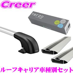 スノーボードキャリア terzo ss113sr 楽天市場】欠品中- 【送料無料