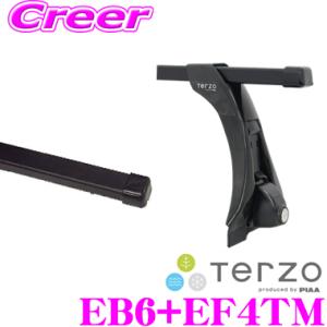 【在庫あり即納!!】TERZO テルッツオ ミツビシ ミニキャブ(DS64V)用 ルーフキャリア取付2点セット 【バーEB6＆ロック付フットEF4TM セット】