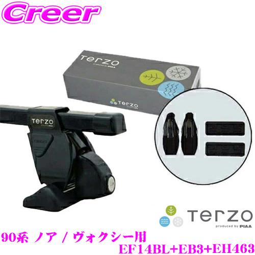 【在庫あり即納!!】TERZO テルッツオ ルーフキャリア取付3点セット トヨタ 90系 ノア / ...