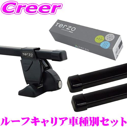 TERZO スイフト ZC系 ZD系 ハイブリッド含む スクエア ルーフキャリア 取付 3点セット ...