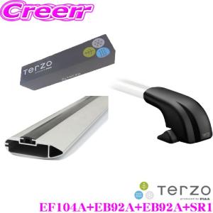 TERZO テルッツオ ホンダ RU1/RU2/RU3/RU4 ヴェゼル ヴェゼル 