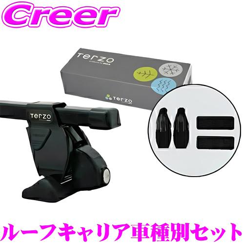 TERZO ホンダ DG5 WR-V ルーフレール無し車 スクエア ルーフキャリア 取付 3点セット...