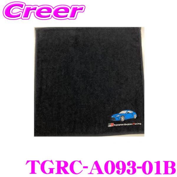 TGR ハンドタオル TGRC-A093-01B GR86 ボデーカラー 青 黒 TOYOTA GA...