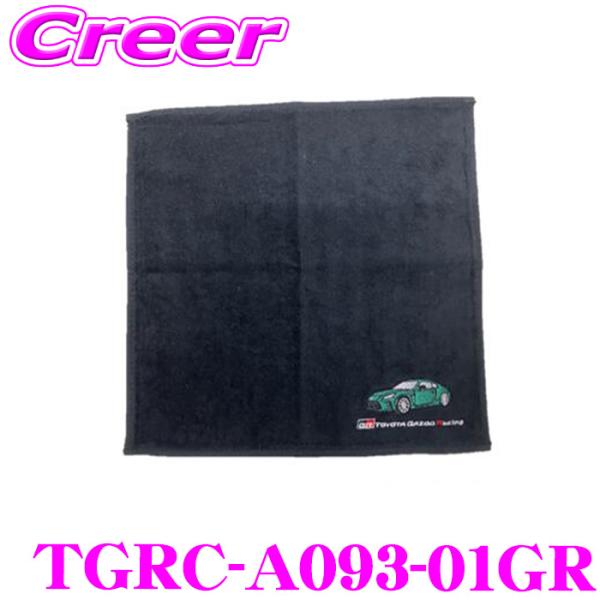 TGR ハンドタオル TGRC-A093-01GR GR86 ボデーカラー 緑 黒 TOYOTA G...