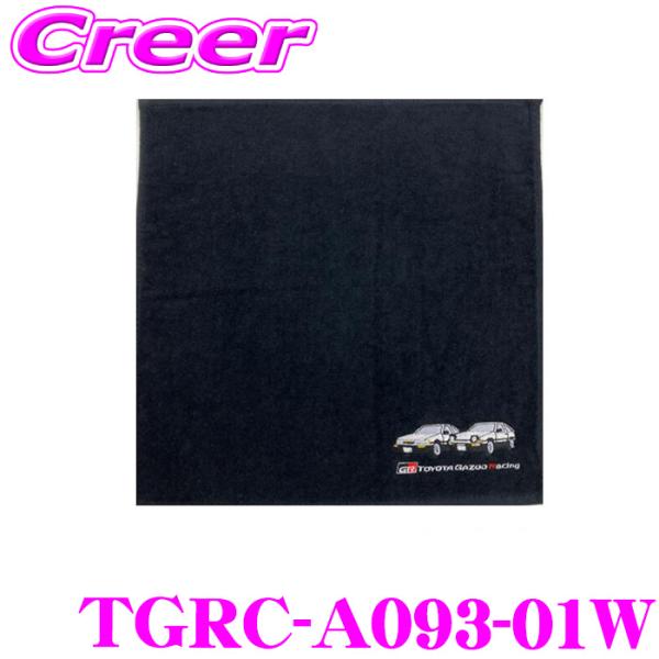 TGR ハンドタオル TGRC-A093-01W GR86 ボデーカラー 白 黒 TOYOTA GA...