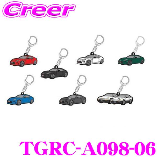 TGR ラバーキーホルダー TGRC-A098-06 AE86 TOYOTA GAZOO Racin...
