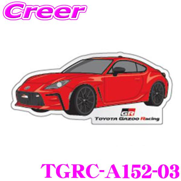 TGR ダイカットステッカー TGRC-A152-03 GR86 赤 2枚セット TOYOTA GA...