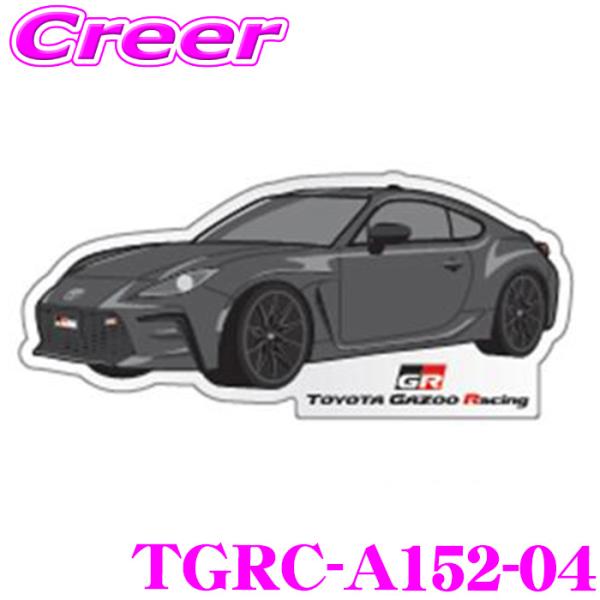 TGR ダイカットステッカー TGRC-A152-04 GR86 グレー 2枚セット TOYOTA ...