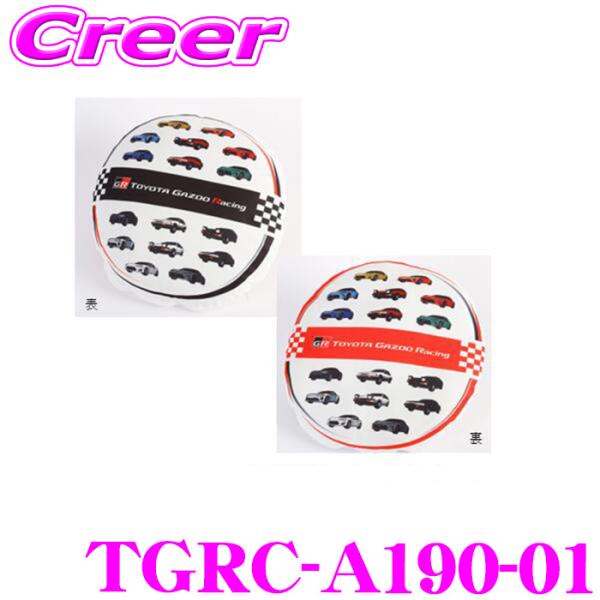 TGR クッション TGRC-A190-01 歴代86イラスト 丸型 TOYOTA GAZOO Ra...