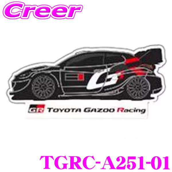 TGR ダイカットステッカー TGRC-A251-01 GRヤリス Rally1 HYBRID 20...