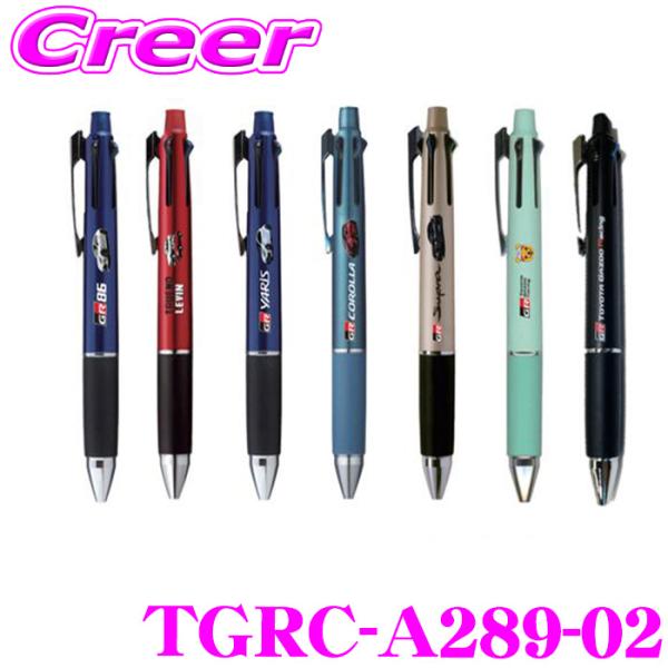 TGR ジェットストリーム4&amp;1 TGRC-A289-02 AE86 ボルドー TOYOTA GAZ...