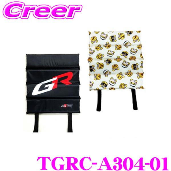 TGR 折りたたみシートクッション TGRC-A304-01 TGR 巾着付 TOYOTA GAZO...