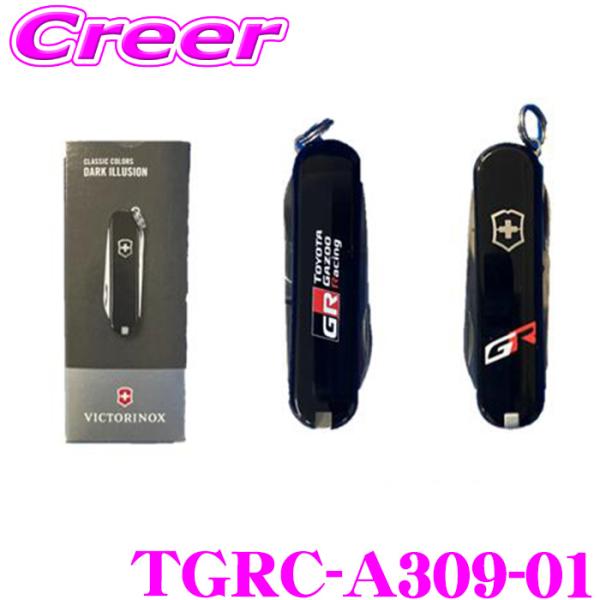 TGR VICTORINOX×TGR TGRC-A309-01 クラシックSD 黒 TOYOTA G...