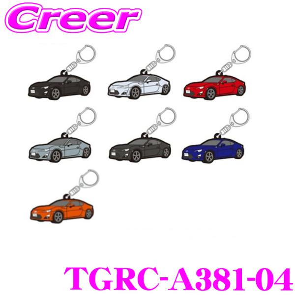 TGR ラバーキーホルダー TGRC-A381-04 TOYOTA86 前期 ライトグレー TOYO...