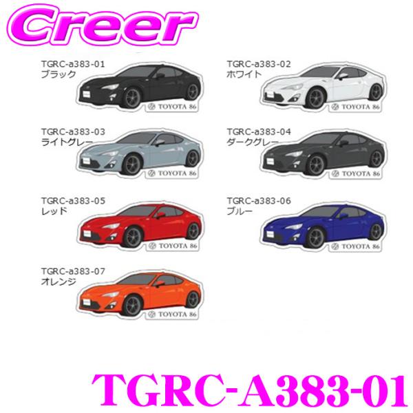 TGR ステッカー TGRC-A383-01 TOYOTA86 前期 黒 TOYOTA GAZOO ...
