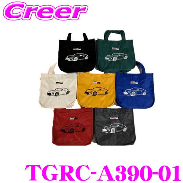 TGR ランチトート TGRC-A390-01 GR86 黒 TOYOTA GAZOO Racing...