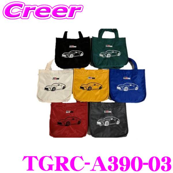 TGR ランチトート TGRC-A390-03 GR86 赤 TOYOTA GAZOO Racing...