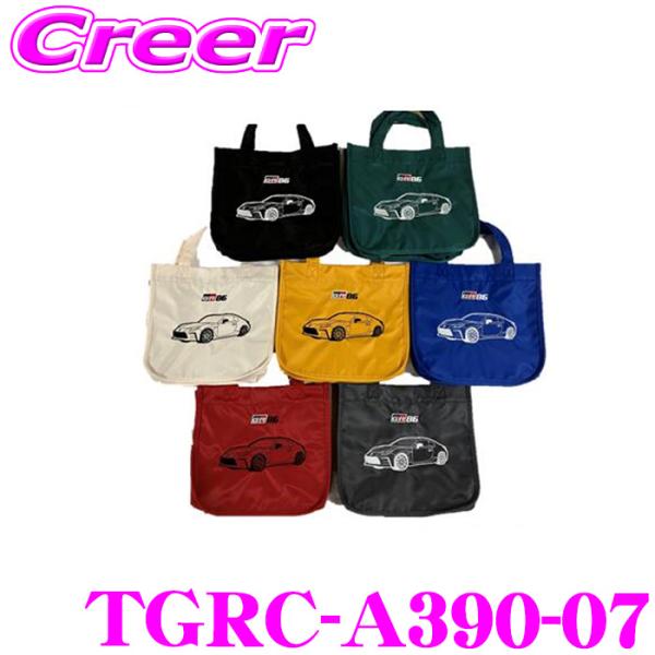 TGR ランチトート TGRC-A390-07 GR86 黄 TOYOTA GAZOO Racing...