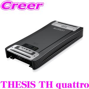 日本正規品 AUDISON THESIS TH quattro 160W×4ch 高級4chパワーアンプ｜creer-net