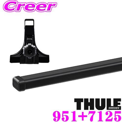 日本正規品 THULE トヨタ タウンエース(バン) (S402M)用 ルーフキャリア２点セット フ...