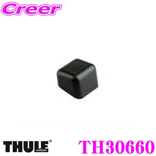 日本正規品 THULE SQUAREBARSYSTEM 30660 スーリー スチール製強化スクエア...