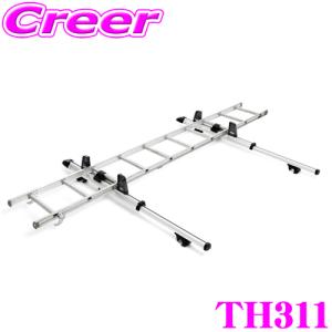 日本正規品 THULE LadderTilt 311 スーリー ラダーチルトTH311ラダーキャリア 脚立 ルーフスライダー｜creer-net