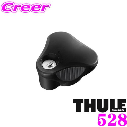 日本正規品 Thule AcuTight Knob 528 スーリー ACUタイプノブ TH528