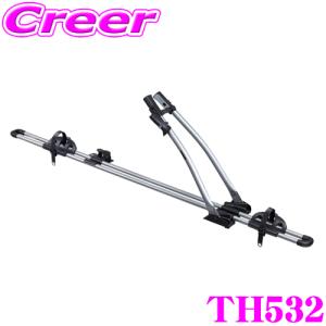 【在庫あり即納!!】日本正規品 THULE FreeRide532 スーリー フリーライドTH532 サイクルキャリア｜creer-net