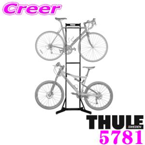 日本正規品 THULE Bike Stacker 5781 スーリー サイクルスタッカーTH5781｜creer-net
