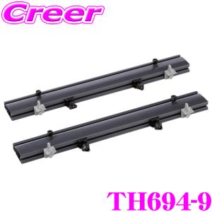 日本正規品 THULE 694-9 スキーベンチ スーリー ジェットバッグ用スキーホルダースキー6セットもしくはスノーボード4セット｜creer-net