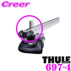 THULE 日本正規品 Thule T-track Adapter 697-1 スーリー T
