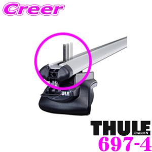 日本正規品 THULE T-track Adapter 697-4 スーリー T-トラックアダプターTH697-4｜creer-net