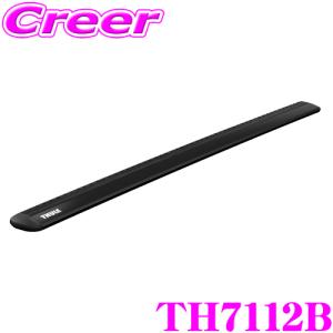 【在庫あり即納!!】THULE WingBar EVO 7112B スーリー ウイングバーエヴォ TH7112B 118cm(1.3kg/1本) 2本セット TH961B後継モデル｜creer-net