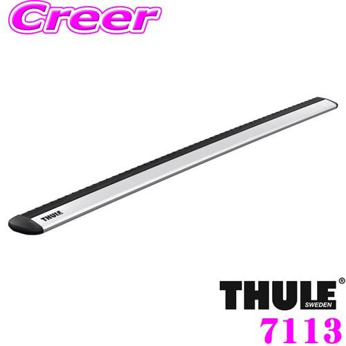 【在庫あり即納!!】THULE WingBar EVO 7113 スーリー ウイングバーエヴォ TH...