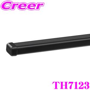 THULE SQUAREBARSYSTEM 7123 スーリー スチールスクエアバー TH7123 127cm 2本セット エンドキャップ付き TH769後継品｜creer-net