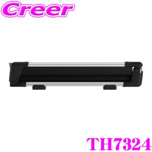 【在庫あり即納!!】日本正規品 THULE Snow Pack TH7324 スーリー スノーパック スキー/スノーボードアタッチメント｜creer-net