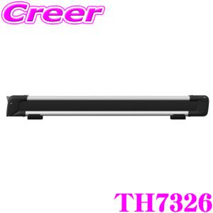 日本正規品 THULE Snow Pack TH7326 スーリー スノーパック スキー/スノーボードアタッチメント｜creer-net