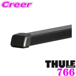 【在庫あり即納!!】日本正規品 THULE SQUAREBARSYSTEM 766 スーリー スチール強化スクエアバーTH766 200cm(4.1kg/1本) 2本セット｜creer-net