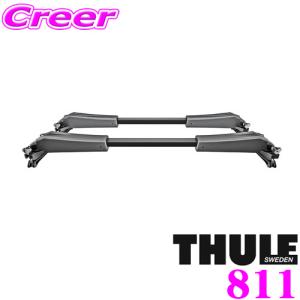 Thule Board Shuttle 811 スーリー ボード シャトル TH811