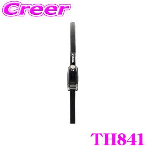 日本正規品 THULE Lockable Strap TH841 スーリー ロッカブルストラップ841鍵式ロック機能付きストラップ2×400cm｜creer-net