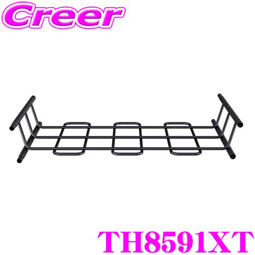 日本正規品 Thule Canyon Extension XT TH8591XT スーリー キャニオ...