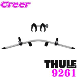 THULE バイクアダプタ TH9261 Thule VeloCompact 4th Bike Adapter ベロコンパクト 927 オプションパーツ