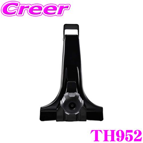 日本正規品 THULE SQUAREBARSYSTEM 952 スーリー スクエアバーシステムTH9...