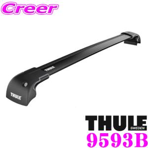 THULE（スーリー） 日本正規品 THULE WingBarEdge M/L 9595B ウイング 